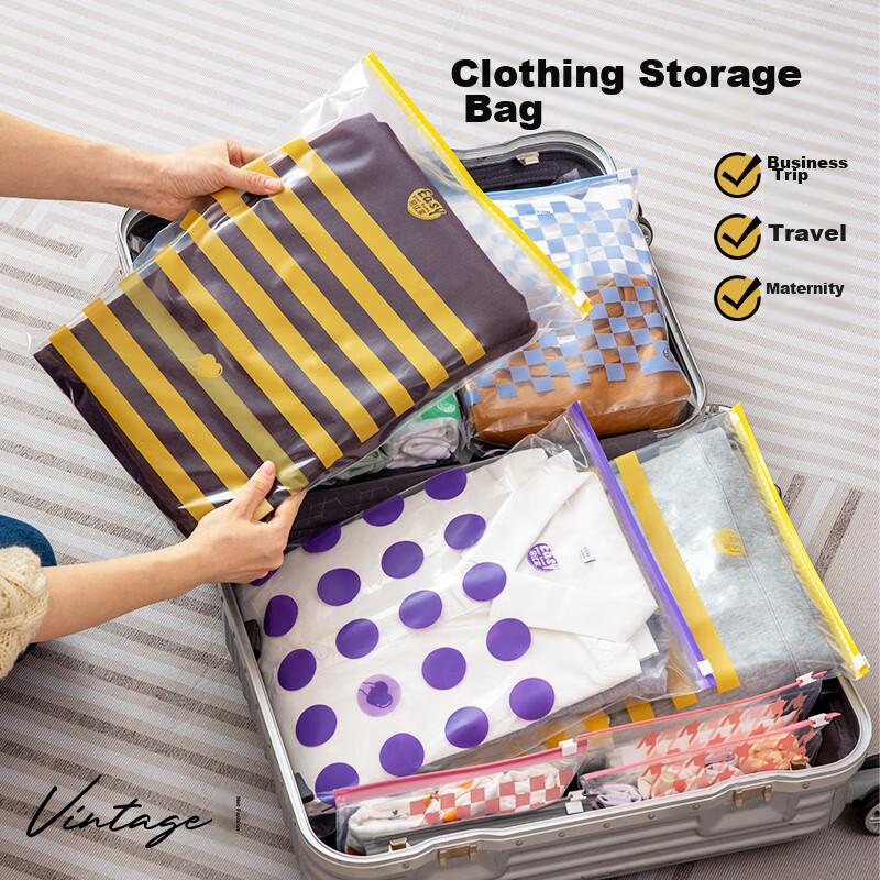 Yiyoujia Sealed Bags, Travel Clothing Storage Bags, Organizer Bags, Luggage Underwear Storage, Portable Food Storage, 5 Extra Large XL Size