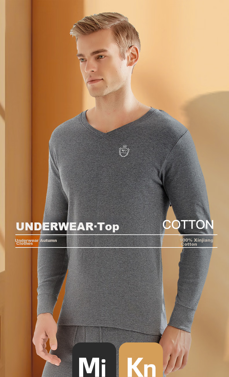 SEPTWOLVES [Antibacterial] Men's Autumn And Winter Undershirt, Pure Cotton Thermal Top, Men's Warm Underwear, All-Cotton V-Neck Cotton Sweater 1