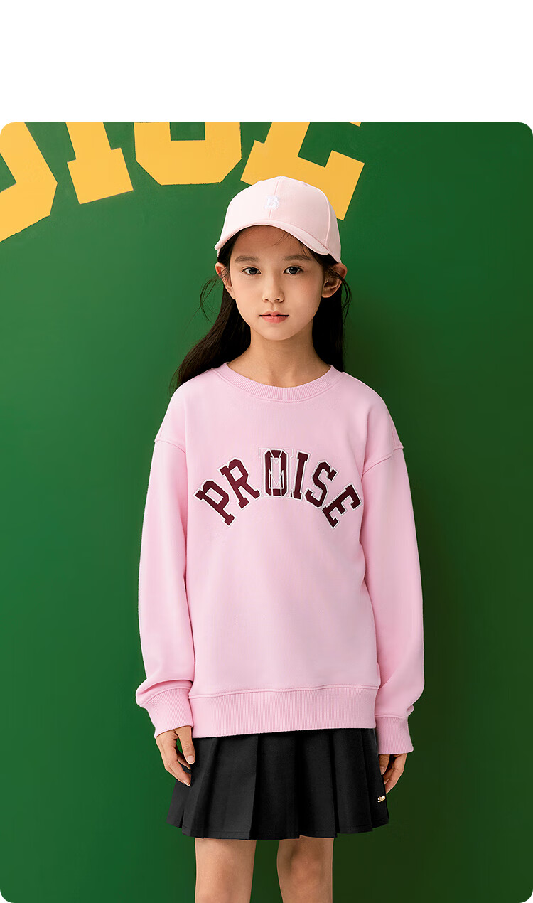 BALABALA Children's Clothing, Kids' Sweatshirt for Girls And Boys, Spring And Autumn 2025 Collection, Loose-Fitting Top for Older Children, Versatile Outerwear, 209125121201 11
