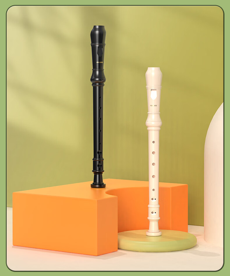 Romusic Recorder German Style Soprano C Key 8-Hole Student Children's School Designated Ivory White Beginner Flute 10