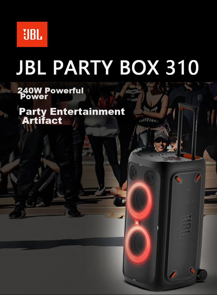 JBL PARTYBOX 320 Speaker, Outdoor Bluetooth Subwoofer, Portable Smart Speaker for Computer, Mobile Karaoke, Square Dancing, And Conference Amplificatio 1