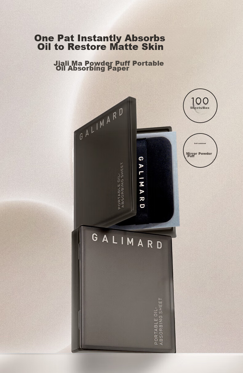 GALIMARD Portable Oil-Absorbing Paper, Facial Oil Control, Non-Absorbent Water, Refreshing Charcoal Oil Removal, 150 Sheets, Gift for Wome 1