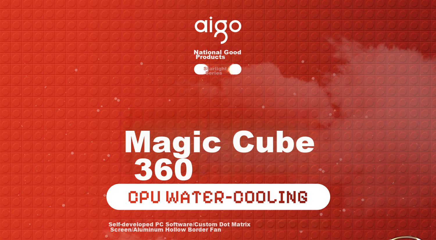 Aigo Star Cube 360 White CPU Cooler/360 Water Cooling with Screen/Matrix Pixel Screen/Customizable Animations/Aluminum Frame Fa 1