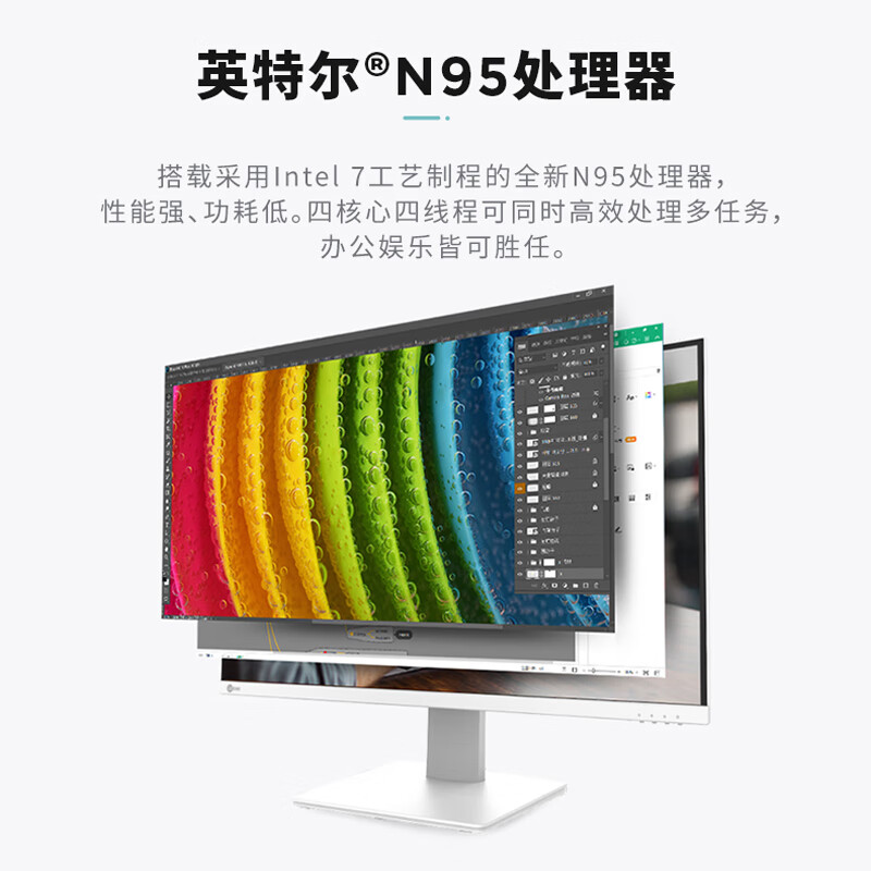 Lenovo Lec-0141483