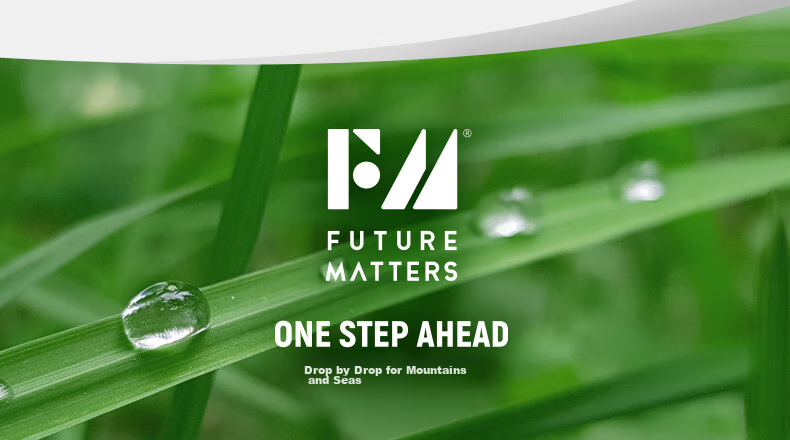 FUTURE MATTERS FM Tianzhufiber Weekly Disposable Cleaning Cloth, 28*28cm, 20 Sheets/roll, Absorbent, Oil-Absorbing, Antibacterial, Formaldehyde-Free, Fluorescent Agent-Free 21