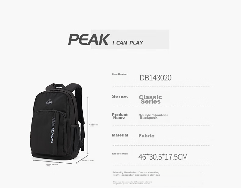 PEAK Backpack for Men, Casual Outdoor Cycling Backpack, Hiking Backpack, Mountaineering Bag, Sports Backpack DB143020 11