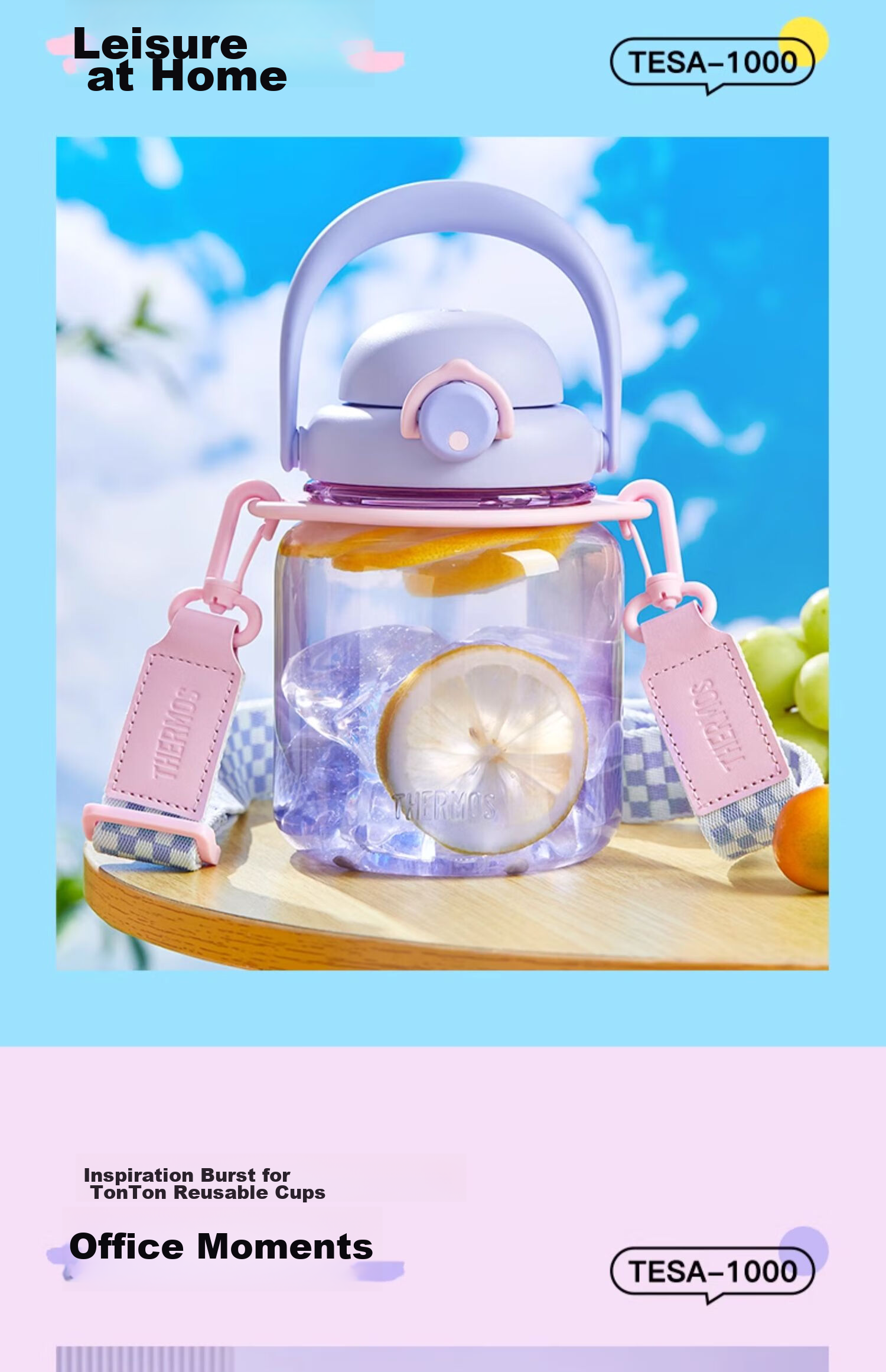 THERMOS Plastic Bottle 770ml Large Capacity Unisex Children's Tritan Sports Water Bottle TESC-700-GN 12