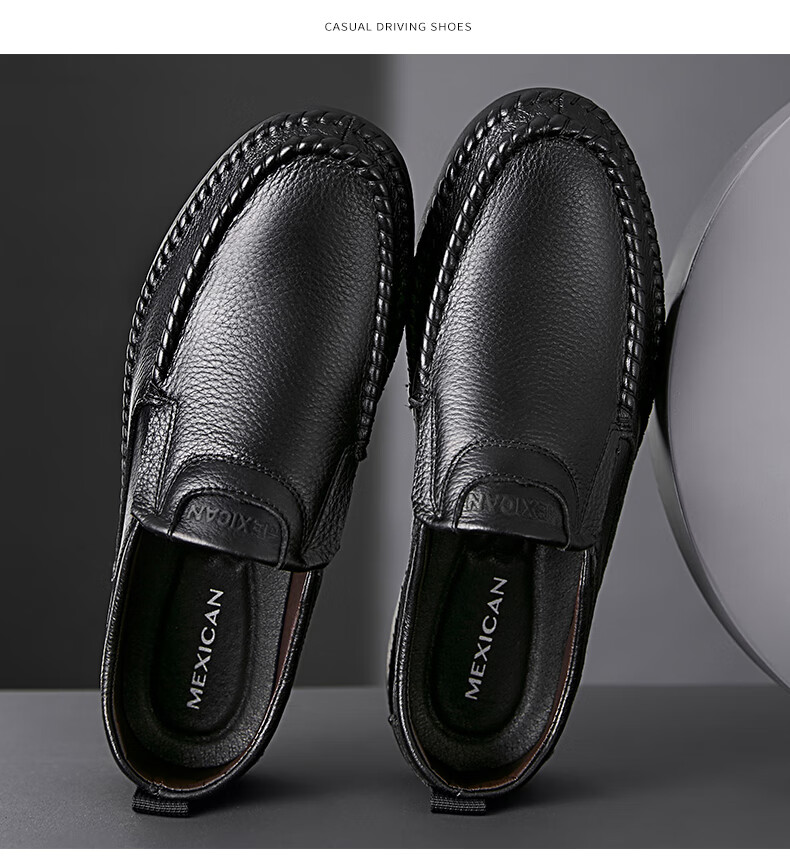 MEXICAN Business Casual Shoes for Men, Top-Grain Leather Formal Shoes, Slip-On Loafers, Large Size Shoes, 166 Brown, Size 41 1
