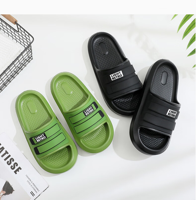 GUOLUOFEI Thick-Soled Slip-On Sandals for Men And Women, Summer Bathroom Shower Non-Slip Couple Indoor Slippers, Sand Color, Size 40-41 7