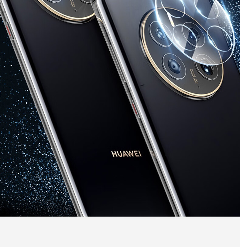 ESCASE Huawei Mate50Pro Camera Lens Protector, Full Coverage HUAWEI Rear Camera Protection, Wear-Resistant, Scratch-Resistant Glass, All-In Transparent 2