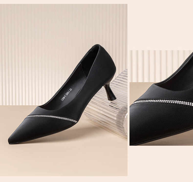 LAORENTOU Women's High Heels, Office Work Shoes, Leather Shoes with Pointed Toe And Chunky Heel, Slip-On Women's Shoes, LB90, Black, Size 35 4