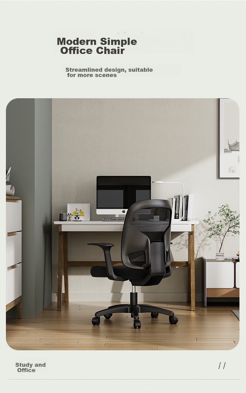 Deli KF255 Ergonomic Office Chair Conference Chair Home Student Study Chair Dormitory Backrest Chair Gray 16