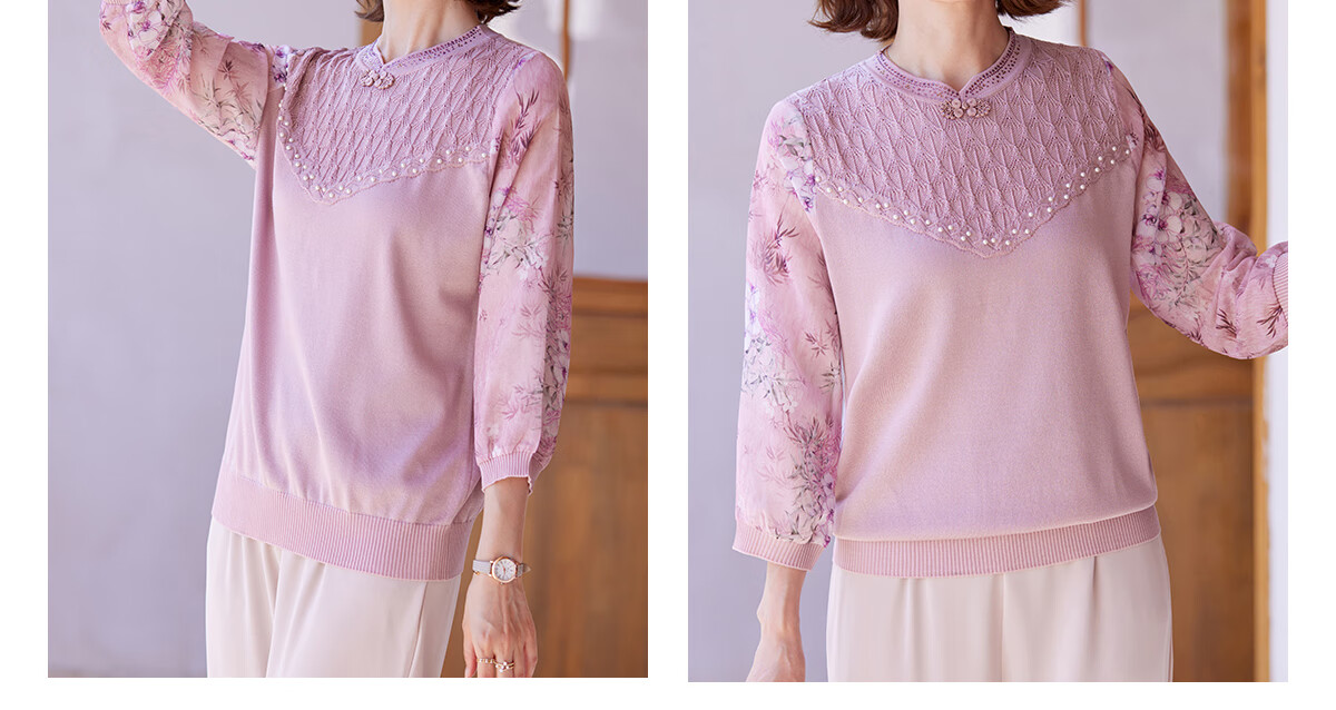 YUZHAOLIN Traditional Chinese Style 3/4 Sleeve T-Shirt for Middle-aged and Elderly Women, Grandma Top Y244T5825 2