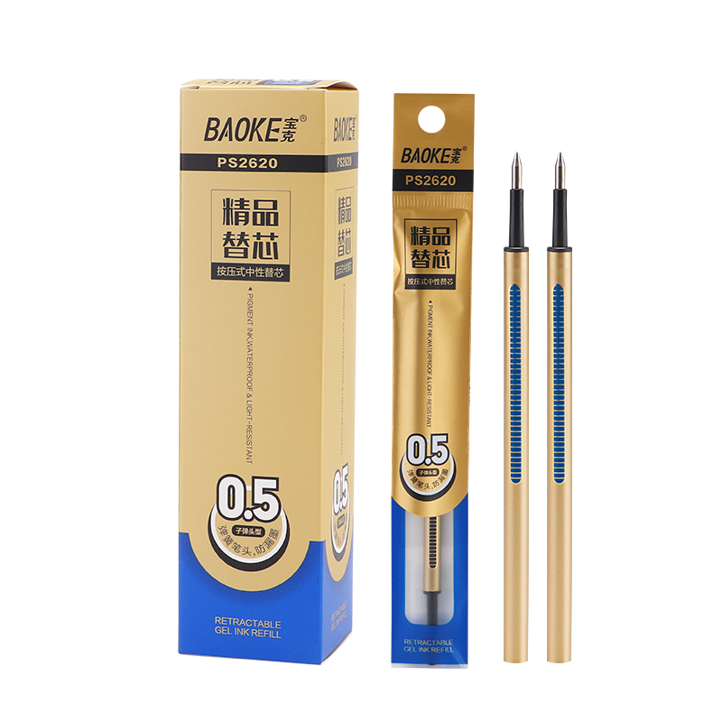 BAOKE PS2620 Retractable Gel Pen Refills, 0.5mm Bullet Tip, Blue Ink, 20 Pieces Per Box