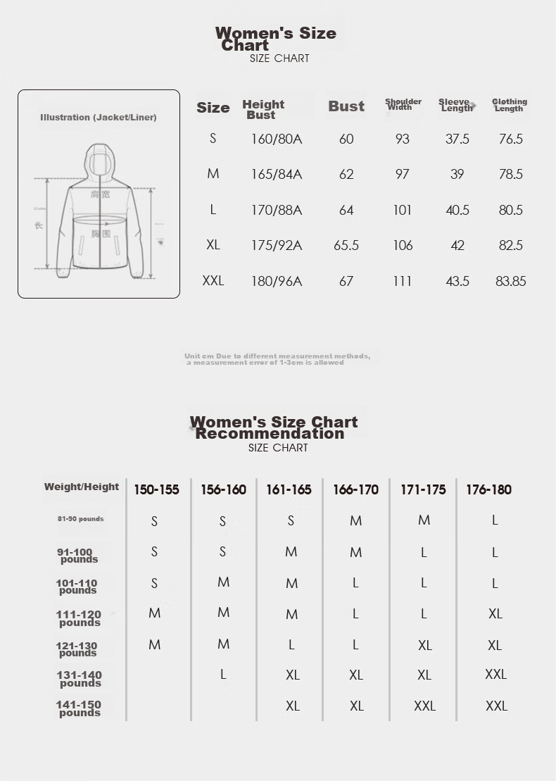 CAMEL Outdoor Soft Shell Jacket for Couples, Waterproof And Windproof, Fleece-Lined Hooded Coat, Trendy, AA22263750 17