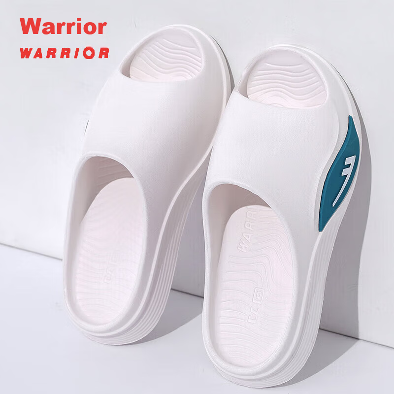 Huili Slippers for Men, Summer Outdoor Non-Slip Beach Shoes, Home Sports Sandals, HL0231 White, Size 42-43