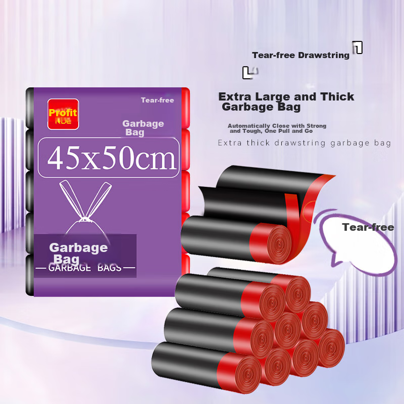 Lide Drawstring Garbage Bags, Black, 45*50cm, 120 Count, Single-Sided, 1.2 Microns Thick, Tear-Free, Thickened Version for Kitchen Use