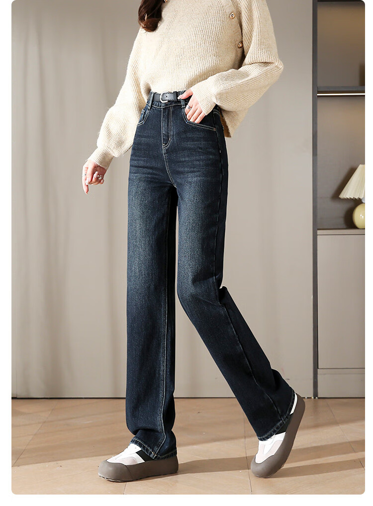 Dme [Fleece-Lined Slim Straight-Leg Pants] Winter Slim Straight-Leg High-Waist Elastic Fleece Wide-Leg Jeans for Wome 9