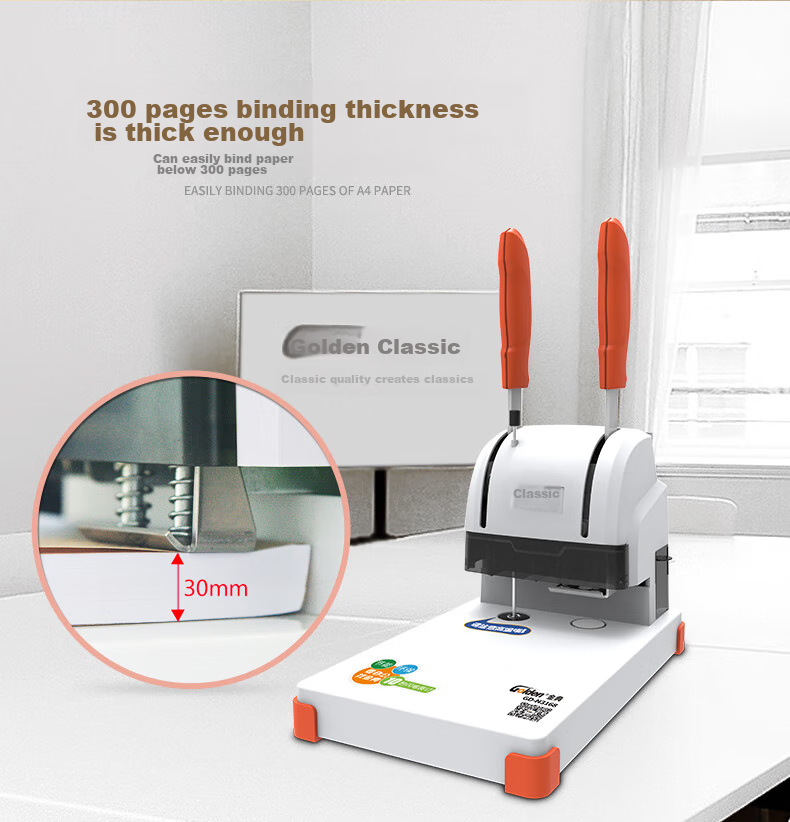 GOLDEN GD-N3168 Financial Document Binding Machine, Labor-Saving Bill Hole Puncher 3
