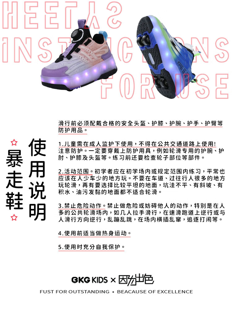 BKG Children's Running Shoes, Summer New Product, Single Mesh, for Boys And Girls Students, Breathable Sports Shoes, ZYQ24311-B16, White And Purple, Size 36 1