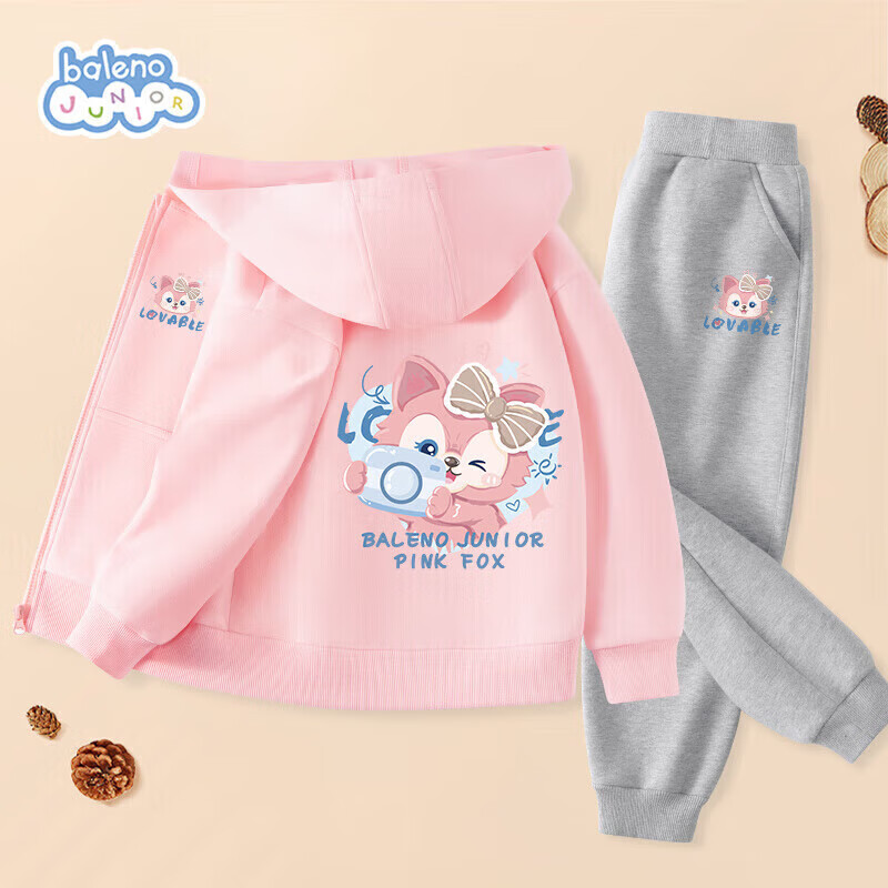 Baleno Girls' Outfit Set, Spring And Autumn 2026 New Style, Fashionable Hooded Cardigan for Girls, Children's Sportswear Two-Piece Spring Set