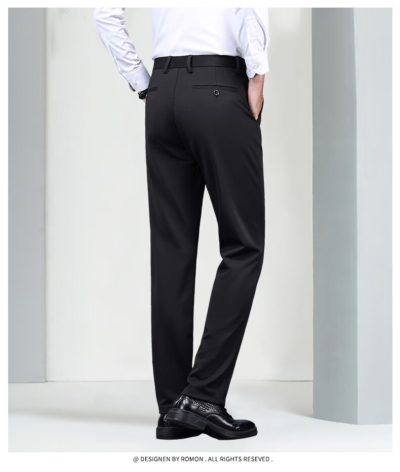 ROMON Elastic Shape-Retaining Casual Pants Men's Business Straight-Leg Sports Work Pants Wrinkle-Resistant Suit Trousers for Young and Middle-Aged Men 18