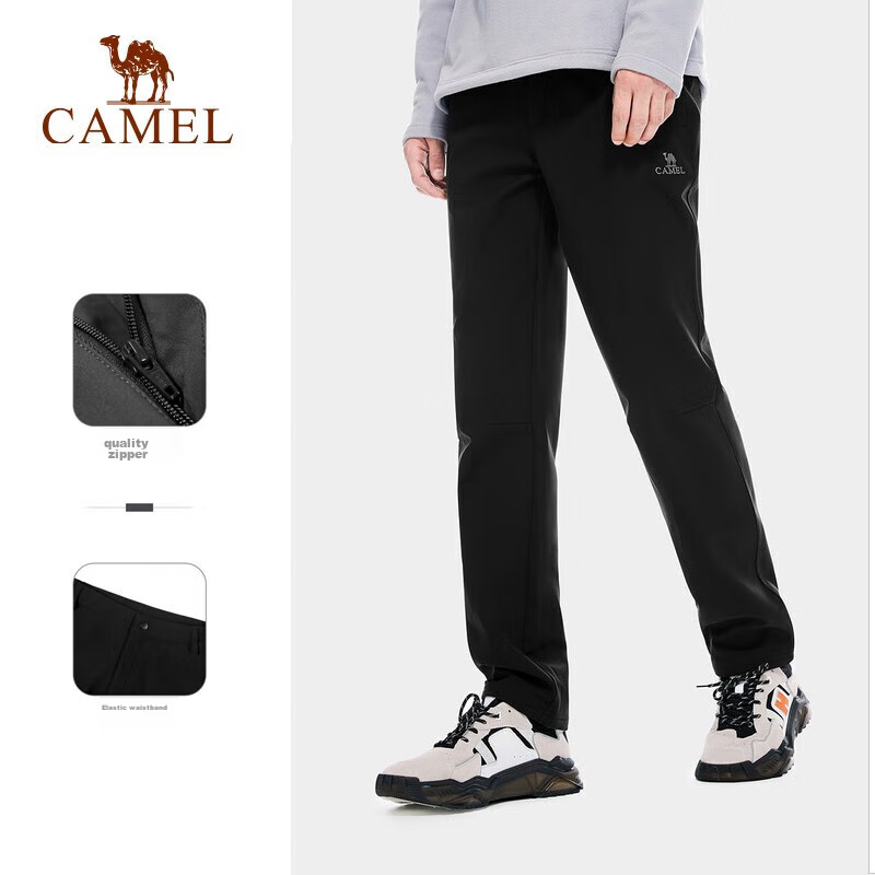CAMEL Outdoor (CAMEL) Men's Soft Shell Pants, Warm Fleece-Lined Long Pants, Windproof And Water-Resistant Hiking Trousers A1W2VV125