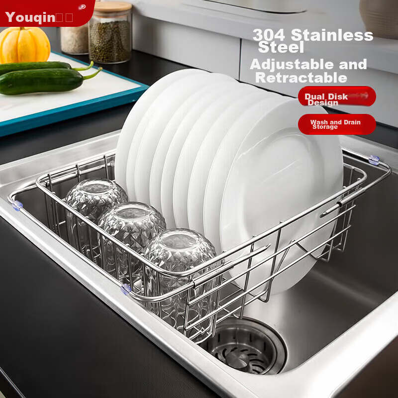 Jiadu Sink Draining Dish Rack, Extendable Stainless Steel Kitchen Storage Rack, Dish Drainer, Bowl And Plate Drainer, Water Filter Storage