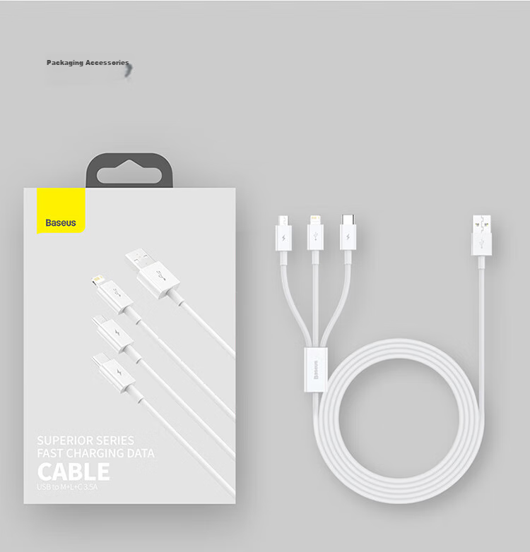 BASEUS Data Cable Three-In Type-C Apple 18 Charging Cable, One-To Compatible with IPhone 17/16/15/14/13, Xiaomi, Huawei, Car Charger Cable 15