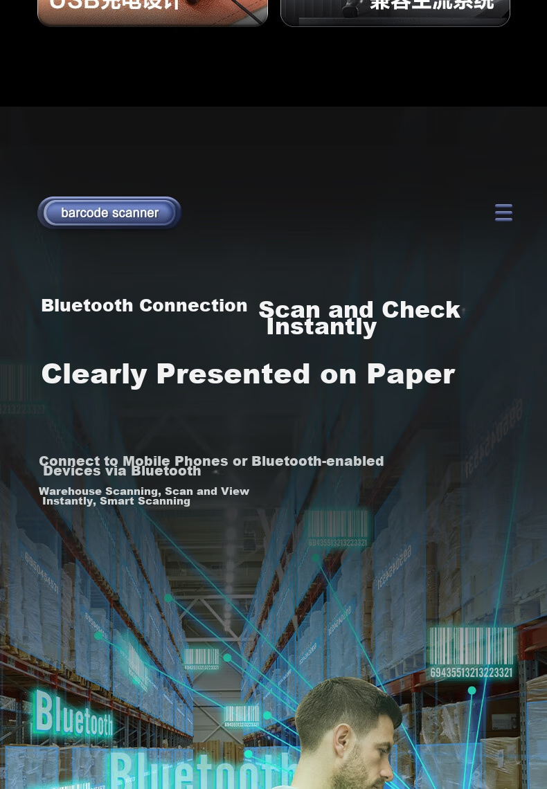 Deli Barcode Scanner, Wireless QR Code And Barcode Scanner, Supermarket Cashier Medical Insurance Payment Traceability Express Logistics Inquiry Spare Parts, 1.3 Million Pixels AA308 6