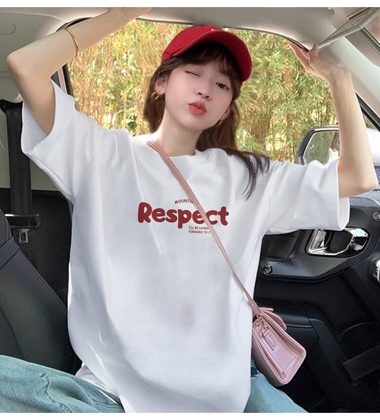 TonLion 2025 Women's Round Neck Short Sleeve T-Shirt with Front Chest Letter Print WP, Bleached, L 7
