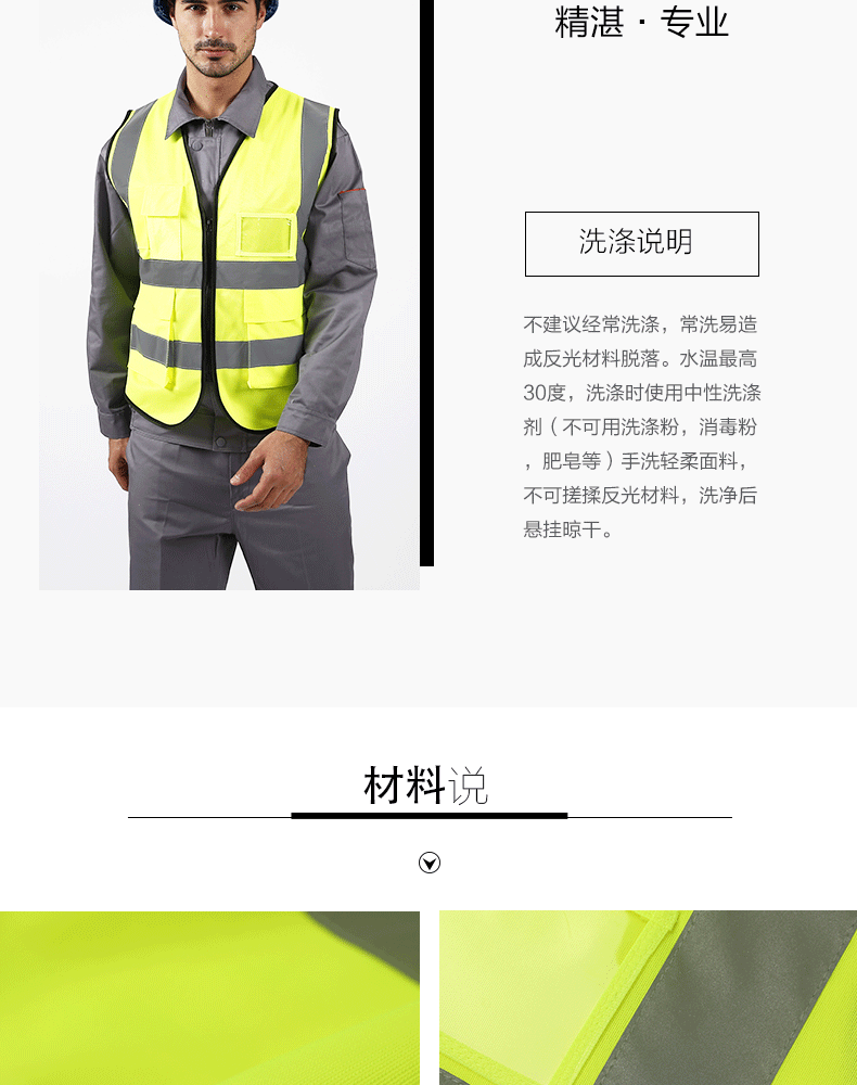 Zhuante Reflective Vest Multi-Pocket Customizable Logo Construction Worker Breathable Mesh Safety Jacket Fluorescent Yellow (No Print) [Jingcang Warehouse] 4