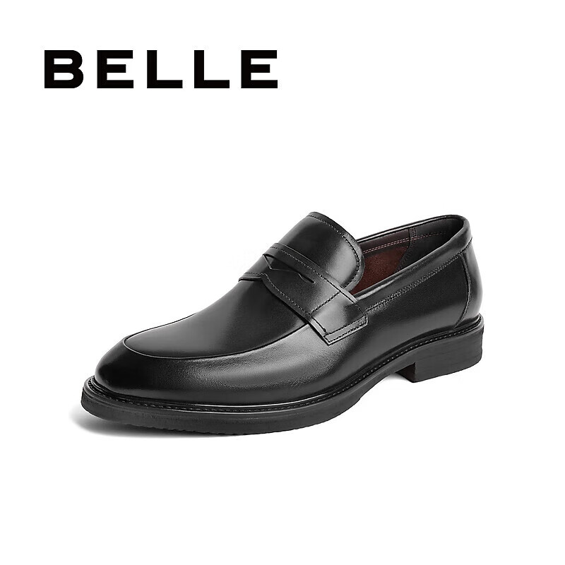 Belle Men's Shoes, Business Formal Leather Shoes, Spring And Summer Cowhide Slip-On Loafers, Derby Shoes, Wedding Shoes A1376AM4, Black, Size 42