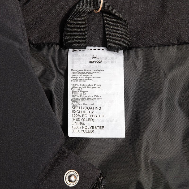 Adidas Men's Winter Stand-Collar Regular Duck Down 600 Fill Power Black down Jacket HG8700 A/XL Size 9