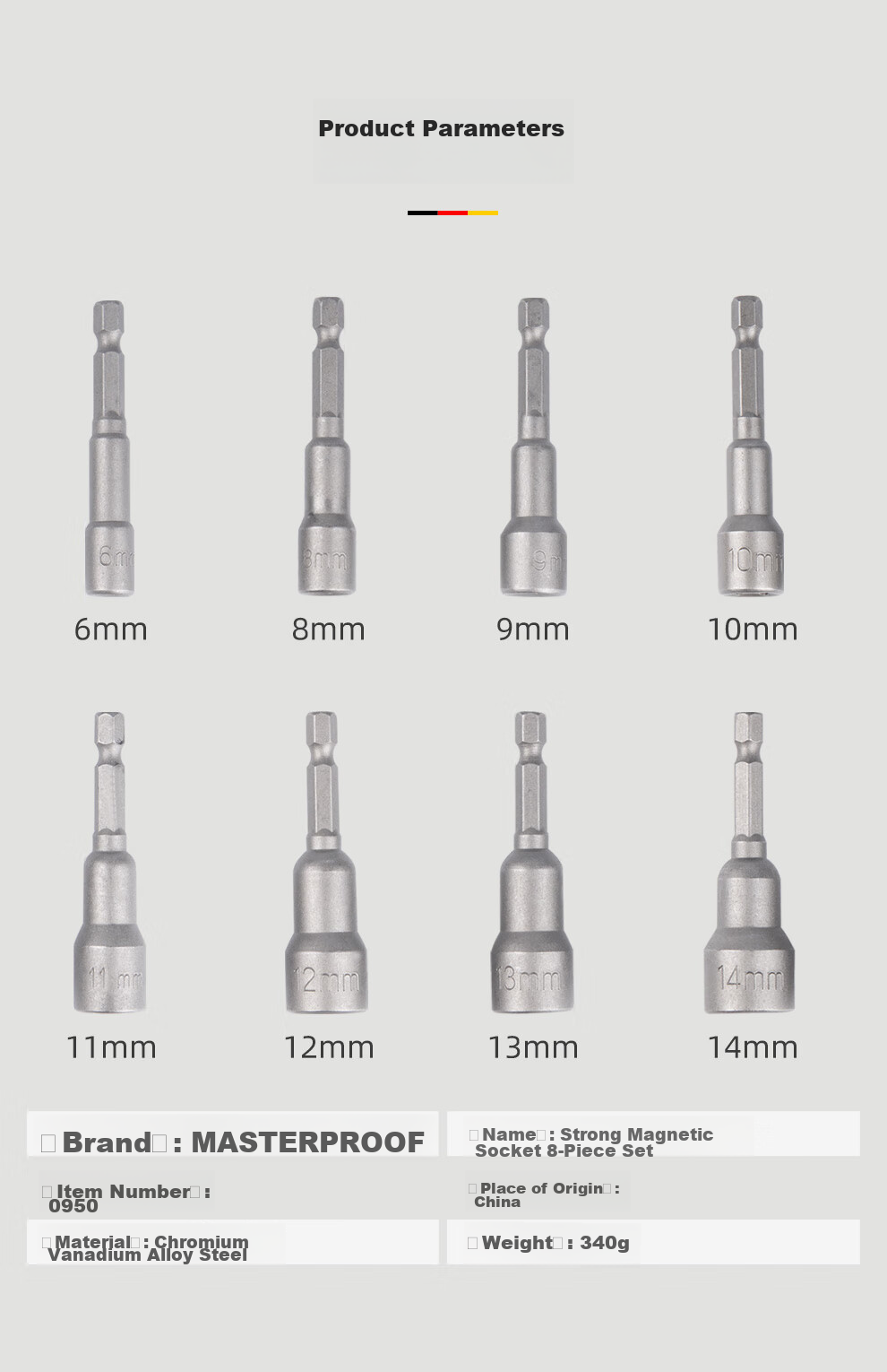 MASTERPROOF Electric Screwdriver Set with Hexagonal Sockets, Bits, Ultra-Hard Hexagonal British Standard Screwdriver, Wrench, And Machine Hexagonal Complete Set 9