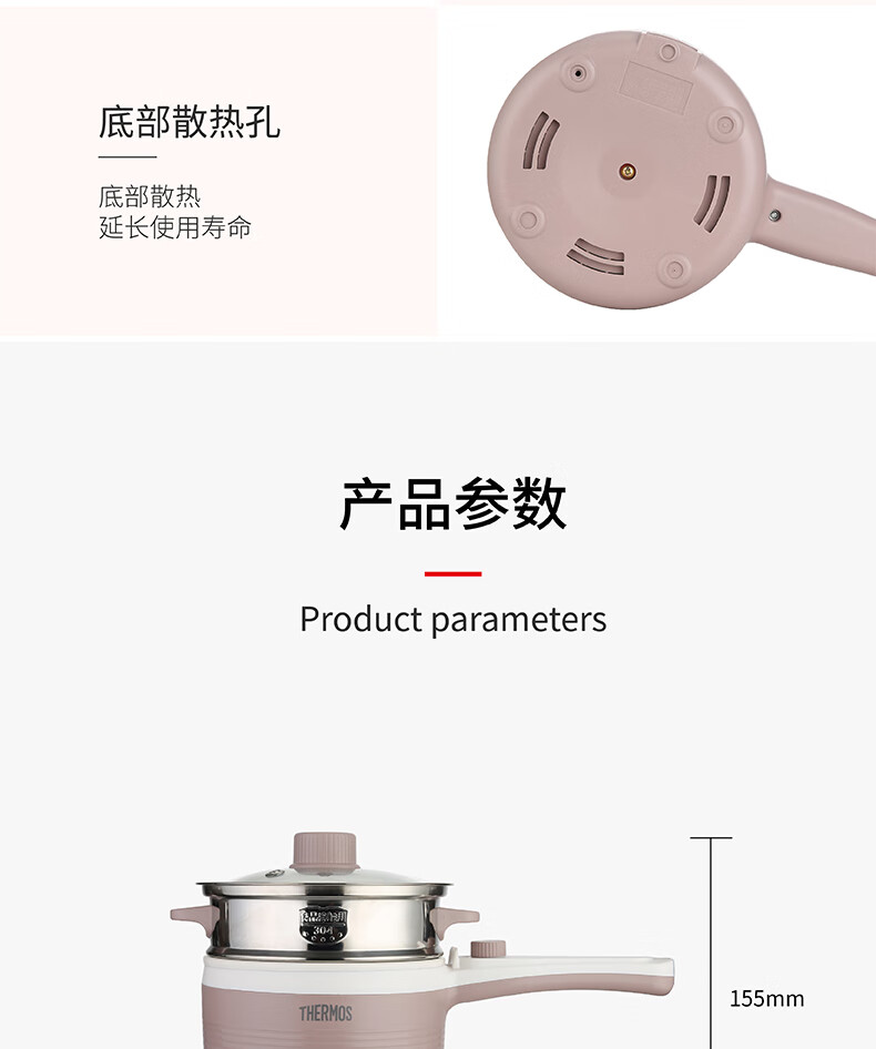 详情图.png