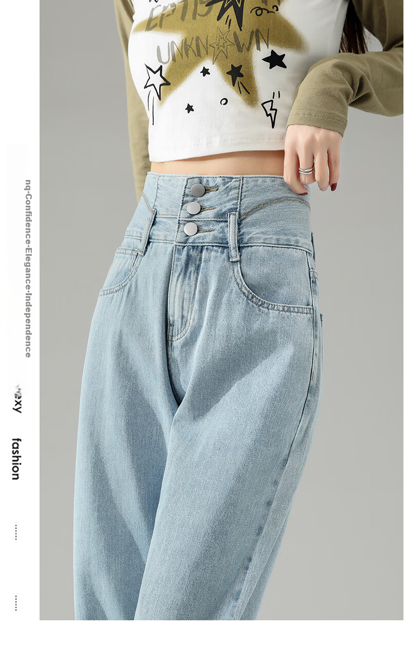 LangSha Women's Jeans, Spring And Summer Three-Button High-Waist Loose Wide-Leg Pants, Slimming Thin Vintage Straight-Leg Trousers for Wome 13