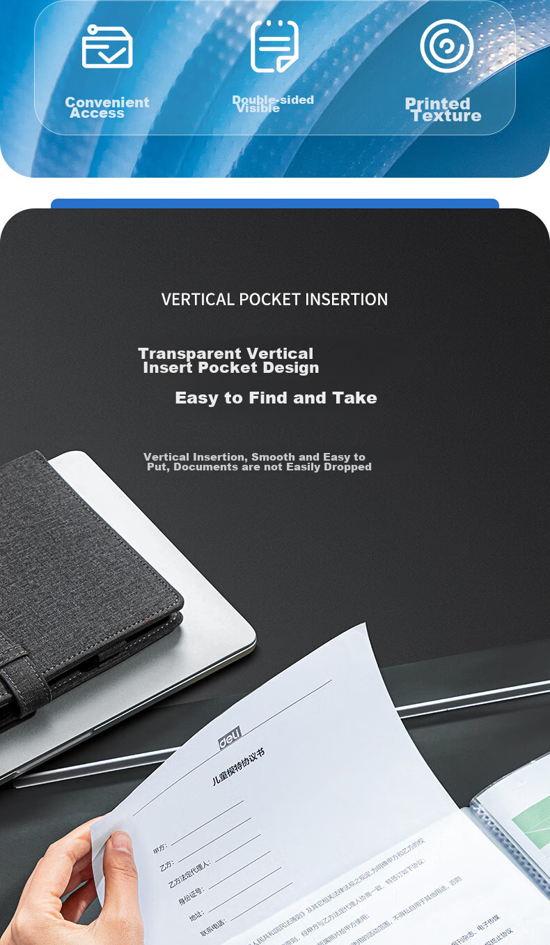 Deli 6 A4/60-Page Document Folders with Pockets, Large Capacity Business File Organizers, Loose-Leaf Storage Folders for Bids, Contracts, And Receipts, Office Supplies 33436 10