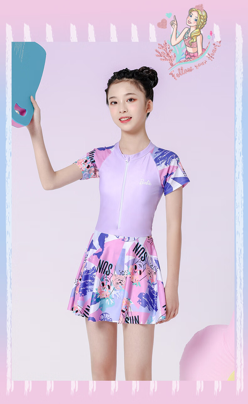 Barbie Girls' One-Piece Swimsuit Dress for Older Children, Stylish Swimsuit for Young Girls And Middle School Students 14