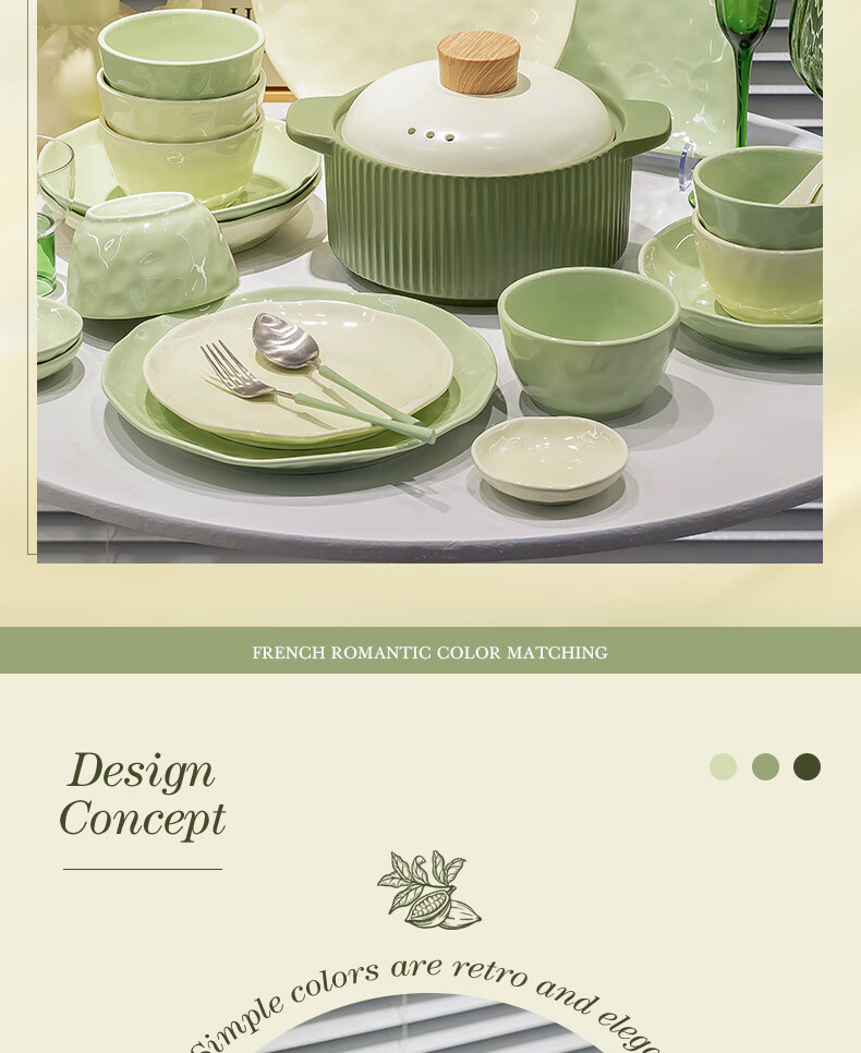 KANGMO New Home Fresh Cream-Style Ceramic Dinnerware Set, 18 Pieces, Cream Yellow And Milk Gree 1