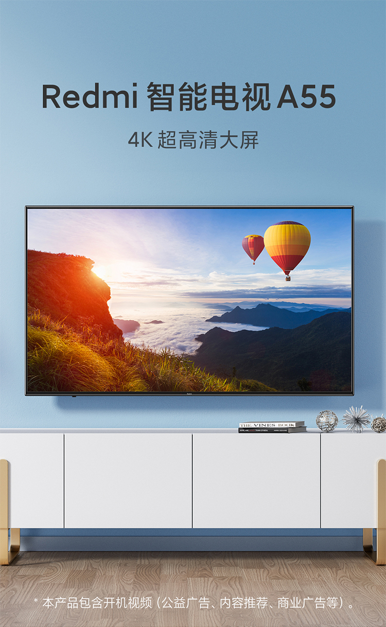 小米电视redmia5555英寸4khdr超高清15gb8gb人工智能网络液晶教育平板