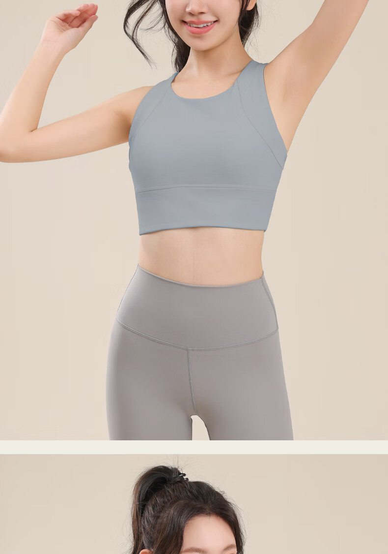 Ziyouxi High-Impact Sports Bra for Women, One-Piece Anti-Shock And Anti-Sagging Yoga Vest, Fitness Training Bra, Suitable for Outer Wear Or Layering 12