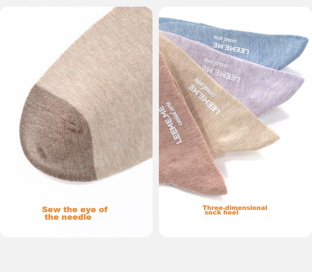 Limi [Antibacterial] Women's Socks, Autumn And Winter Casual Socks, Ladies' Color-Block Antibacterial Mid-Calf Socks, 4 Colors 9
