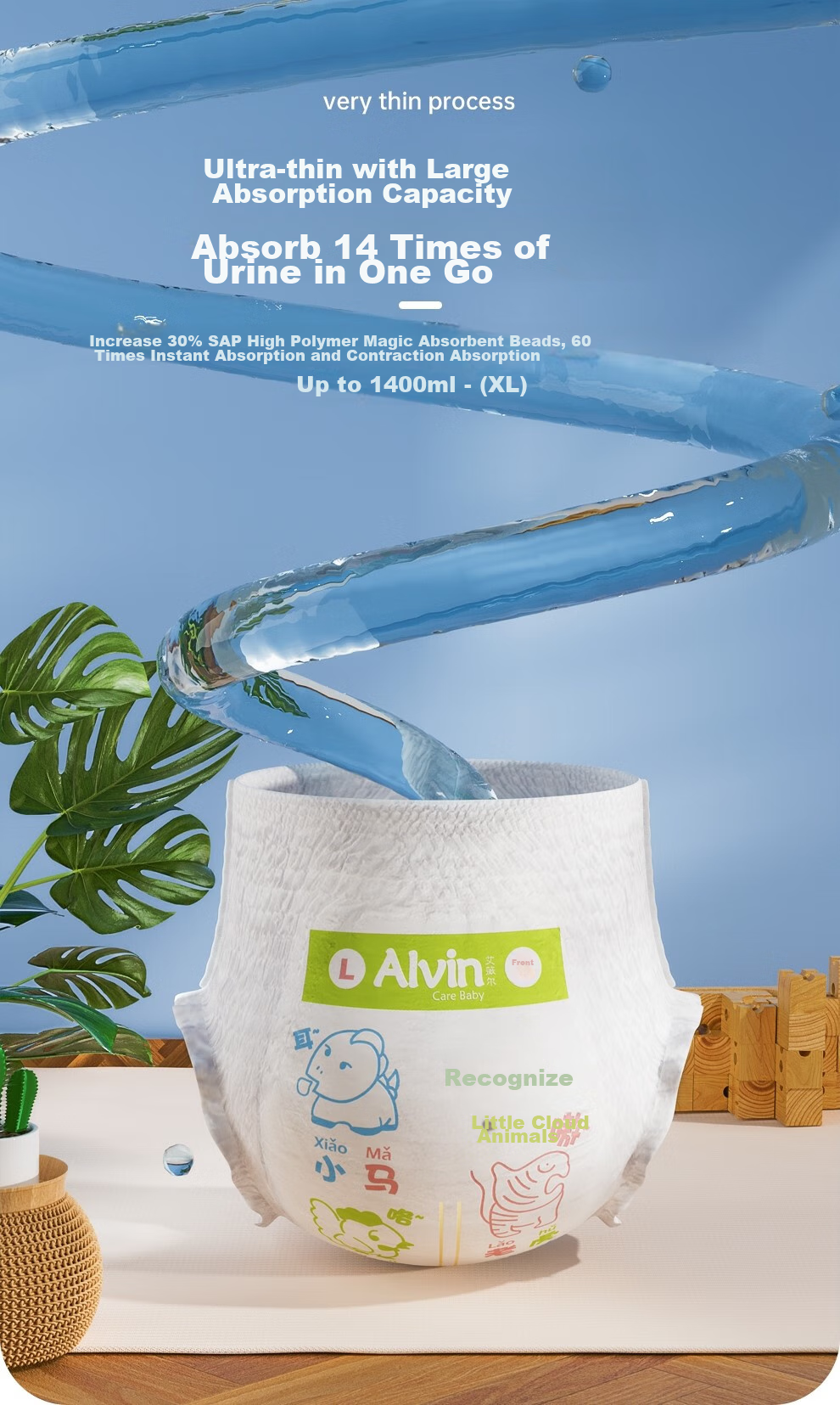 Aiweier Alvin [No Carbamide Ammonia Detected] Classic Soft Touch Pull-Up Diapers, XL Size, 42 Pieces, Dry And Absorbent 5