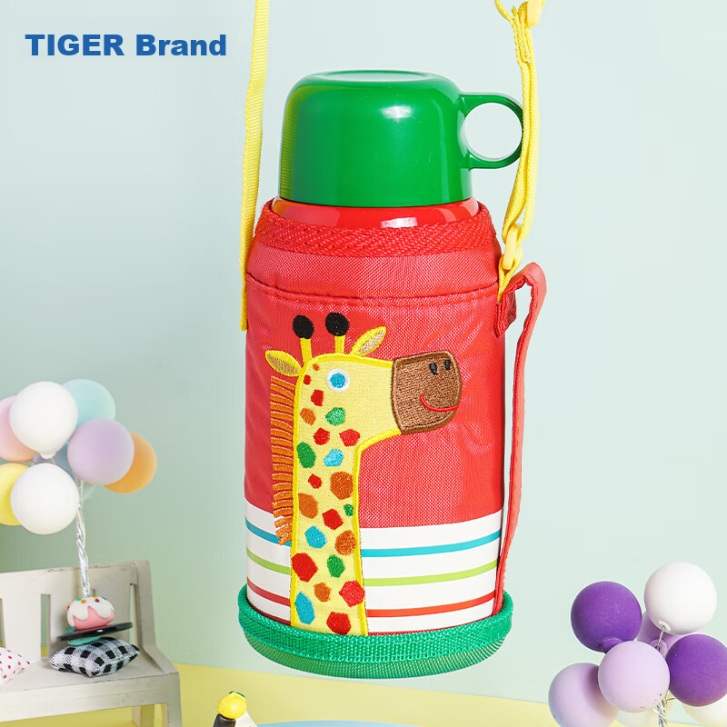 Детская термобутылка TIGER [Ограниченная серия Jingdong] с двойными крышками, 600 мл, для студентов, подарок на Новый год