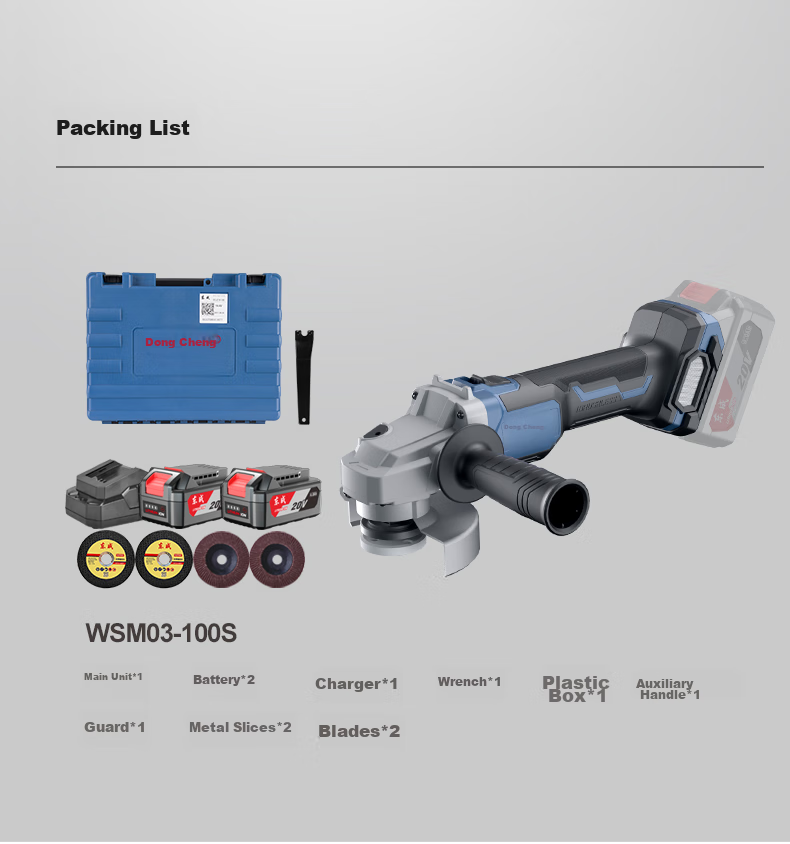 Dongcheng 20V Brushless Cordless Angle Grinder WSM03-100S, Lithium Battery Multi-Function Cutting Machine, Hand Grinder, Polisher 14