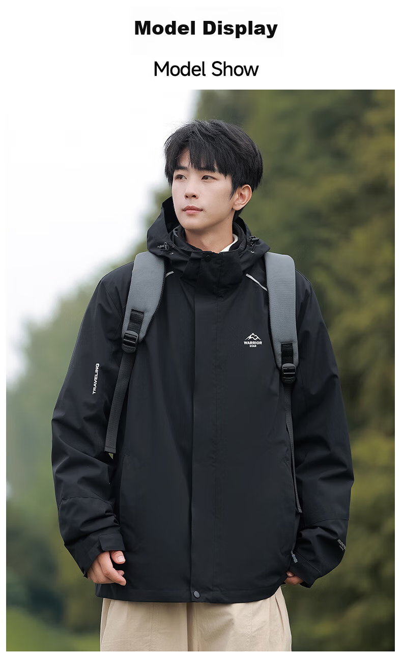 Huili Three-In Jacket for Men, Autumn And Winter Outdoor Hiking Sports Windproof Coat, Warm Jacket for Men's Clothing 17