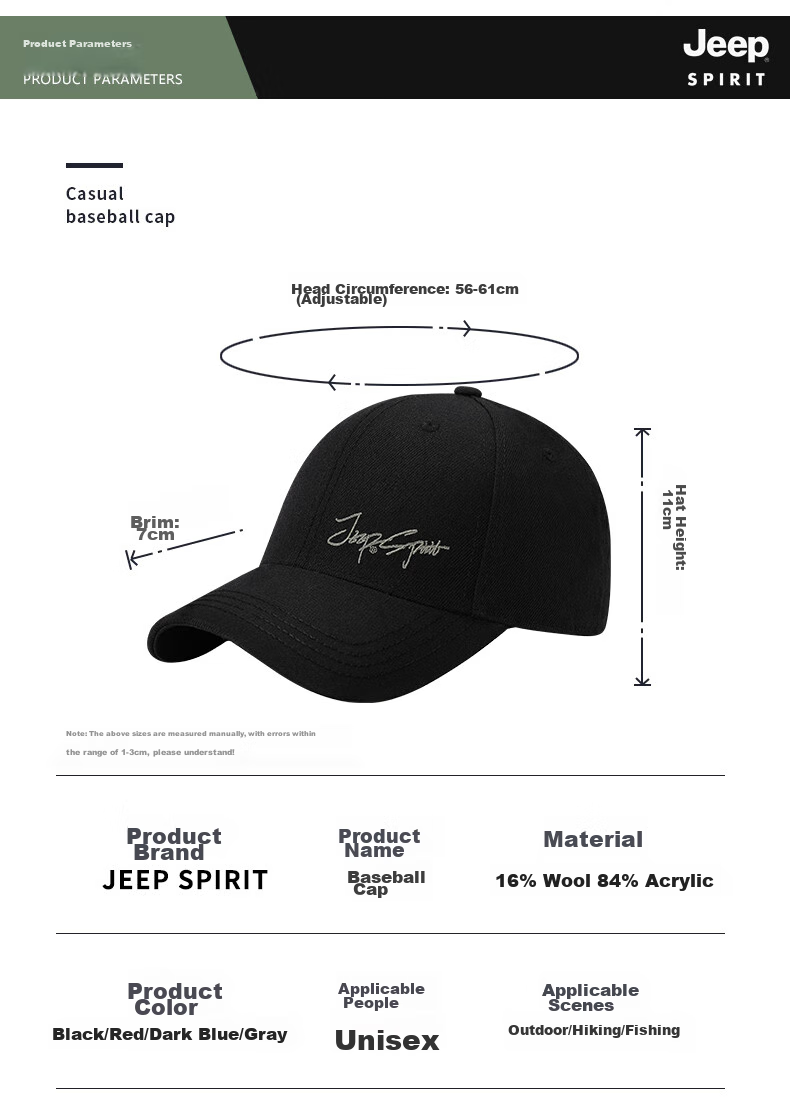 JEEP Baseball Cap for Men And Women, Fashionable All-Season Visor Hat, Sun Protection Hat, Casual Versatile Sun Hat 9