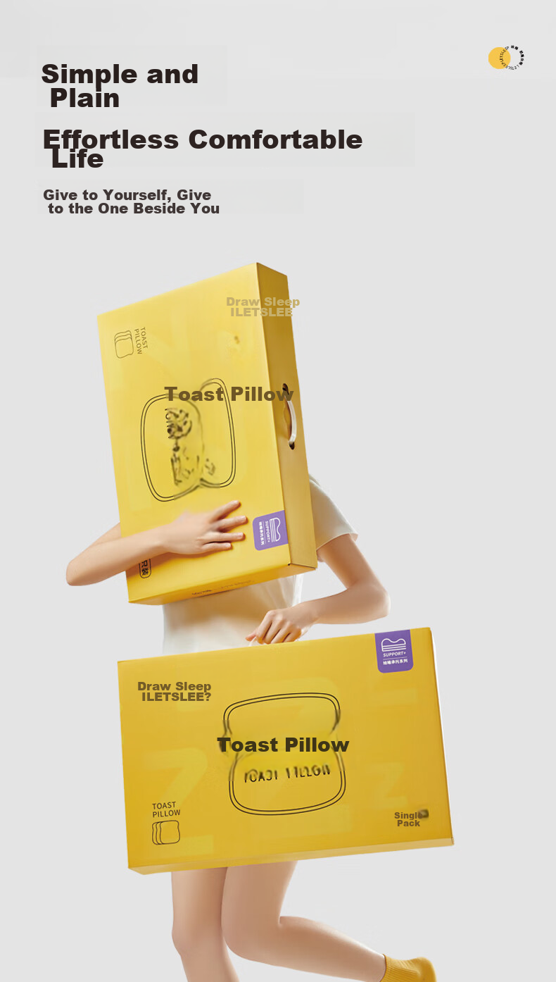 Let's Sleep Silicone Toast Pillow for Adults, Mother And Baby Class A, Cervical Spine Memory Pillow, Slow Rebound High Breathable Nipple-Level Material 20