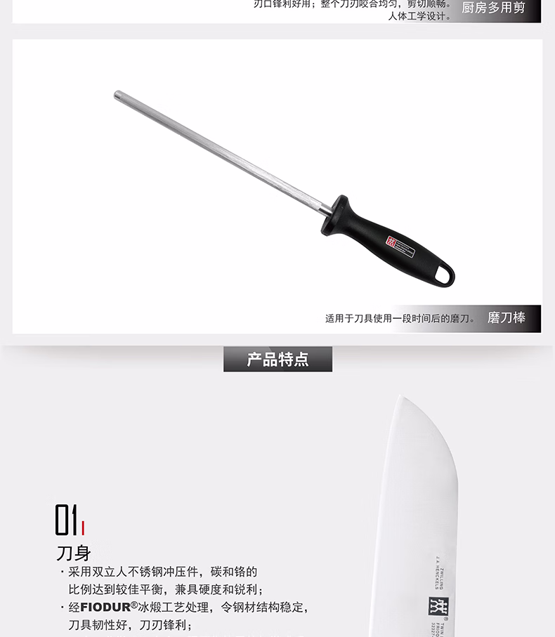 详情图.png